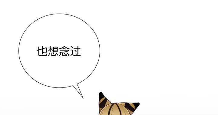 第72章：让我幸福