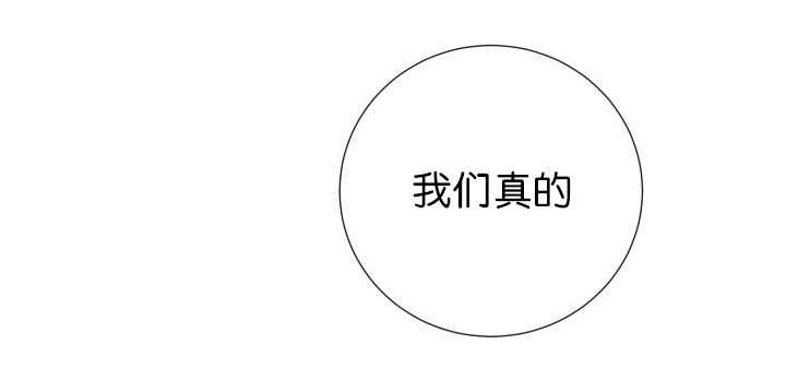 第72章：让我幸福