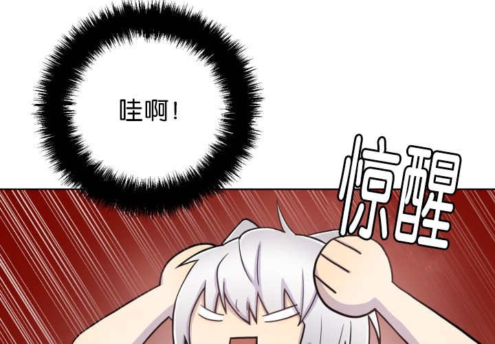 第72章：让我幸福