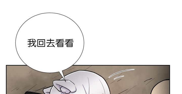 第72章：让我幸福