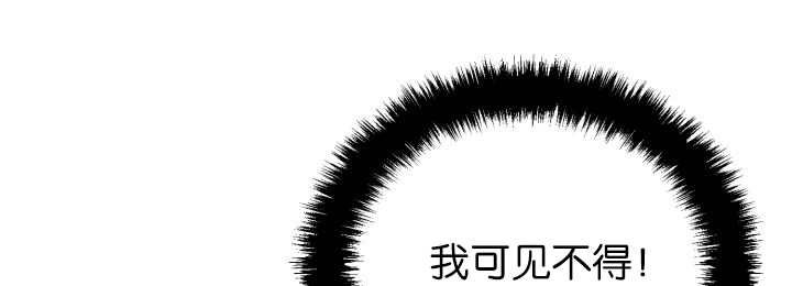 第72章：让我幸福