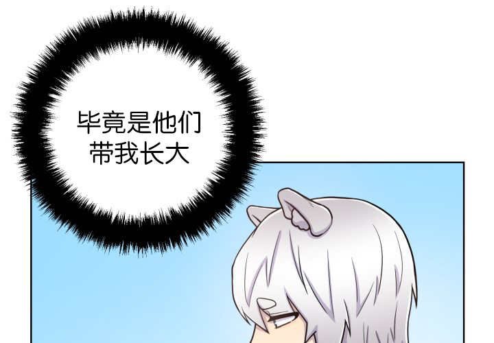 第72章：让我幸福