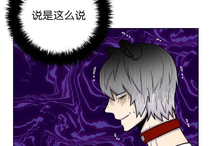 第72章：让我幸福
