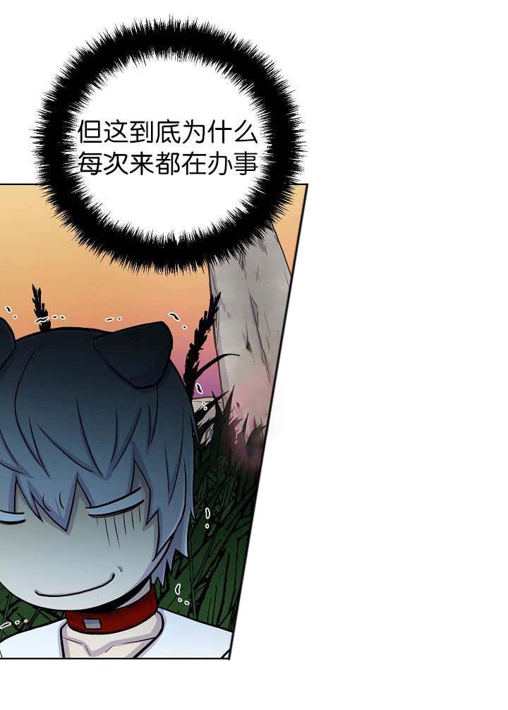 第72章：让我幸福