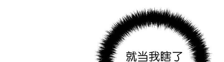 第72章：让我幸福