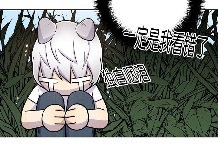 第72章：让我幸福