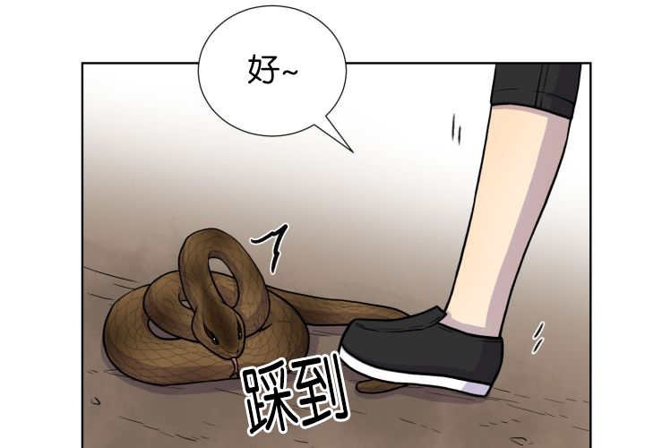 第72章：让我幸福