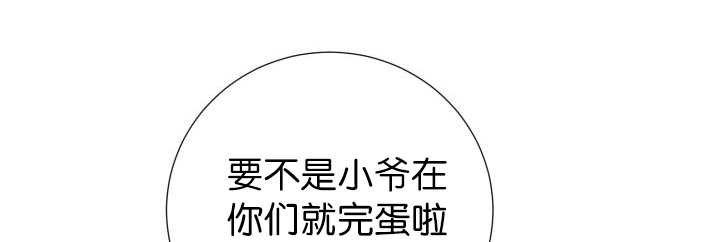 第72章：让我幸福