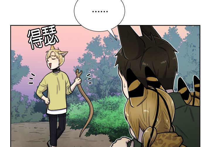 第72章：让我幸福