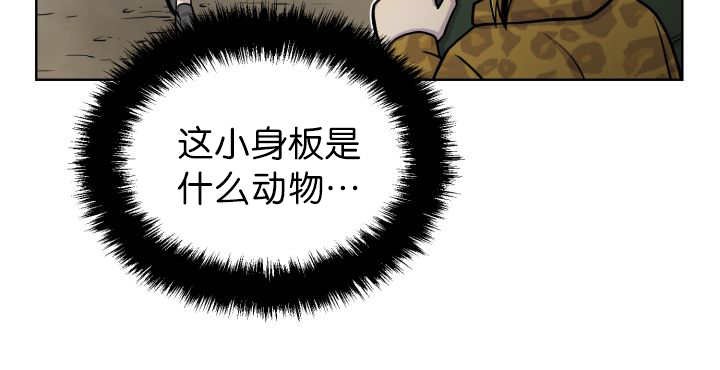 第72章：让我幸福