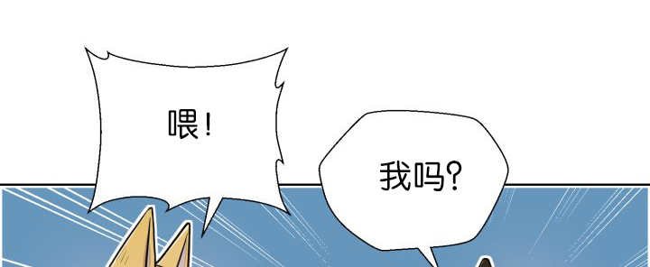 第73章：给我带路