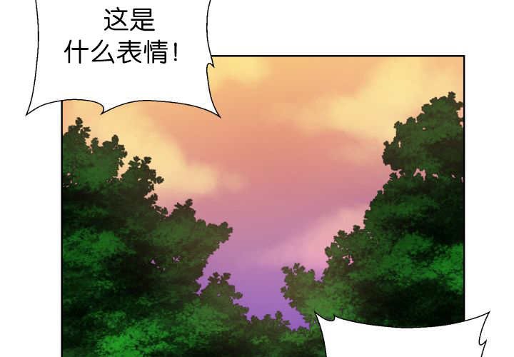 第73章：给我带路