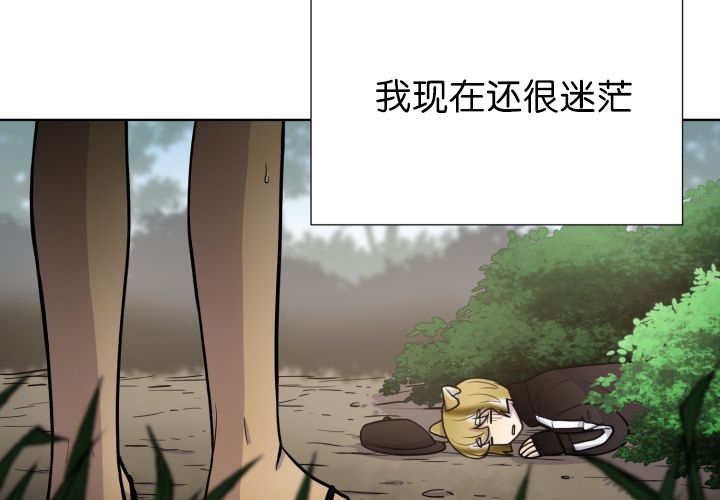 第73章：给我带路