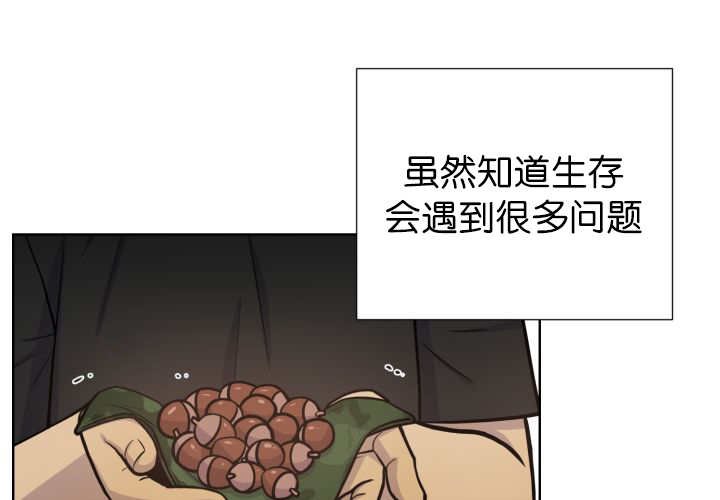 第73章：给我带路