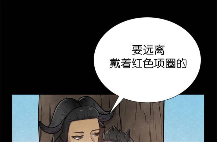 第73章：给我带路