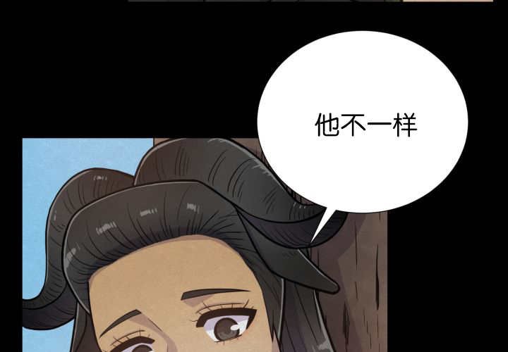第73章：给我带路