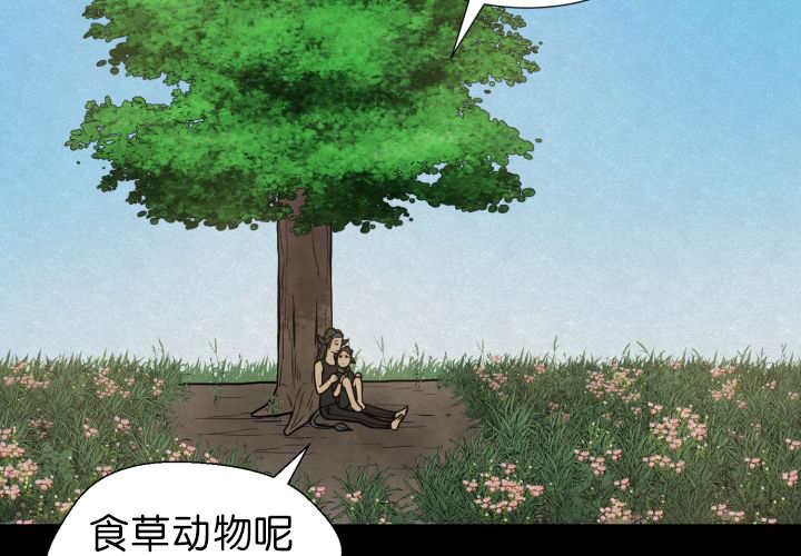 第73章：给我带路