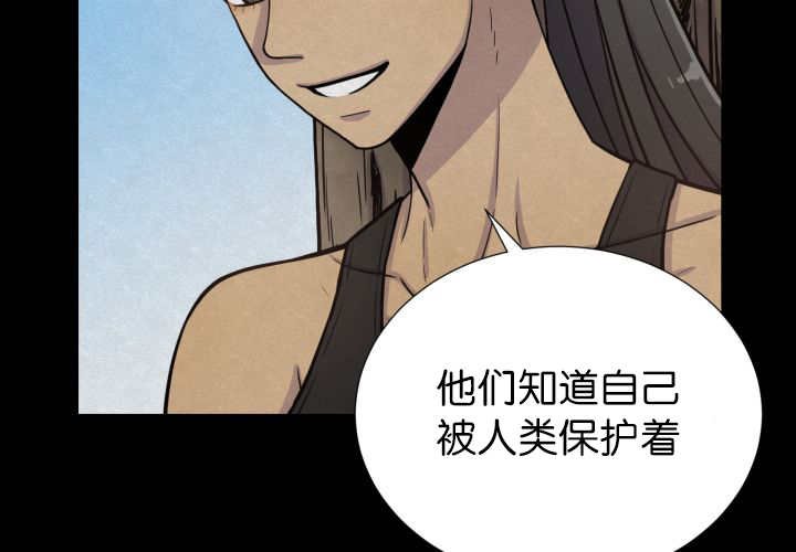 第73章：给我带路