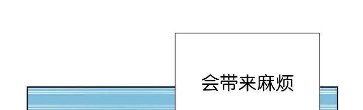 第73章：给我带路