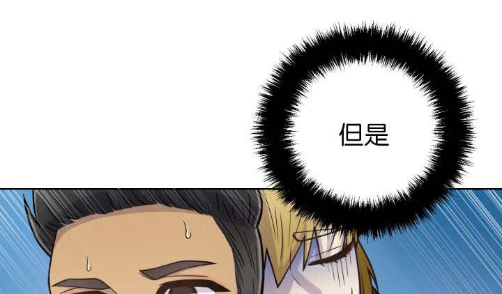 第73章：给我带路