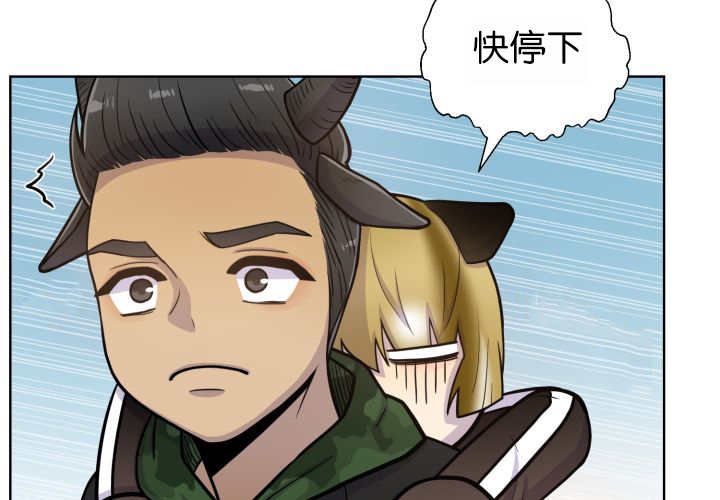 第73章：给我带路