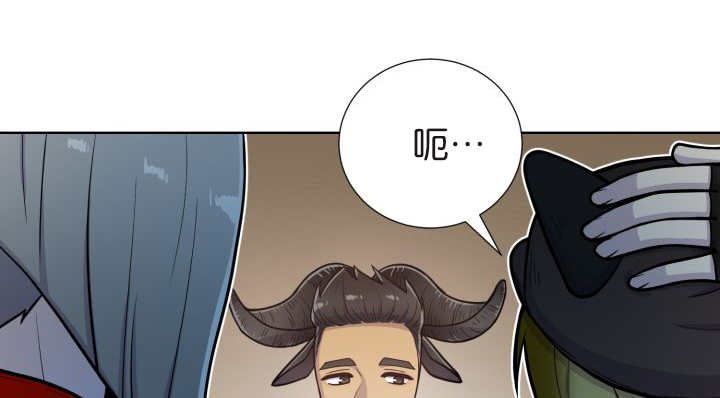 第74章：能负责吗