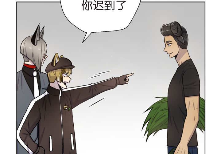 第74章：能负责吗