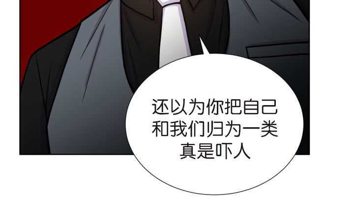 第74章：能负责吗