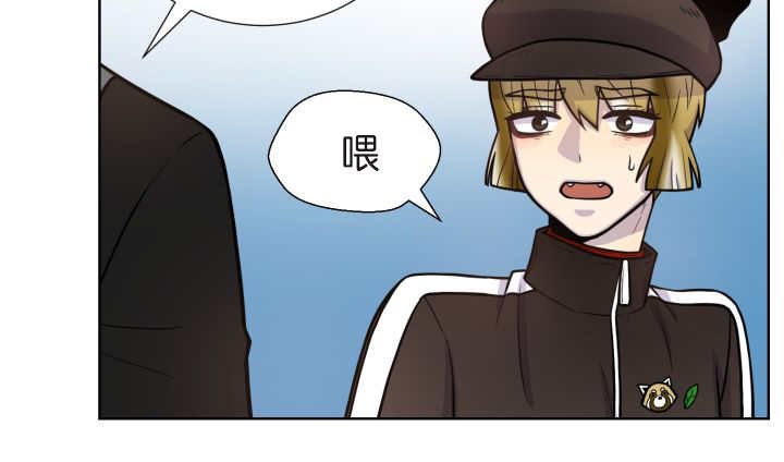 第74章：能负责吗