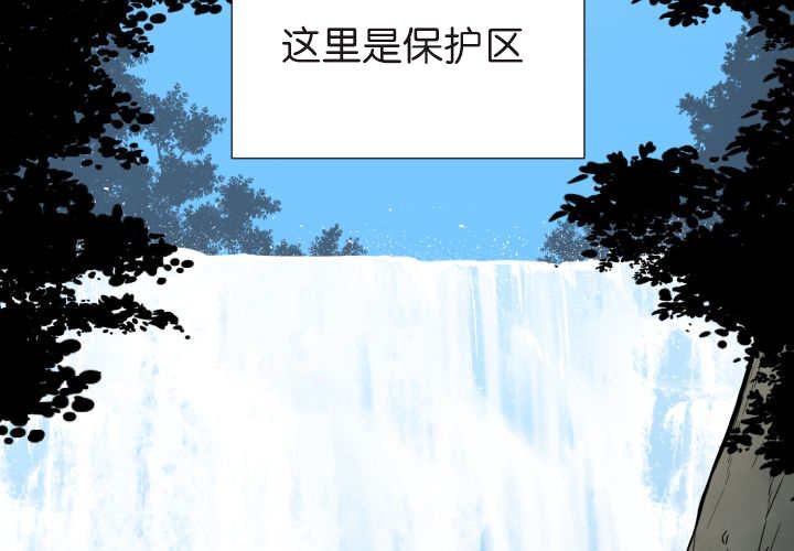第75章：早该知道