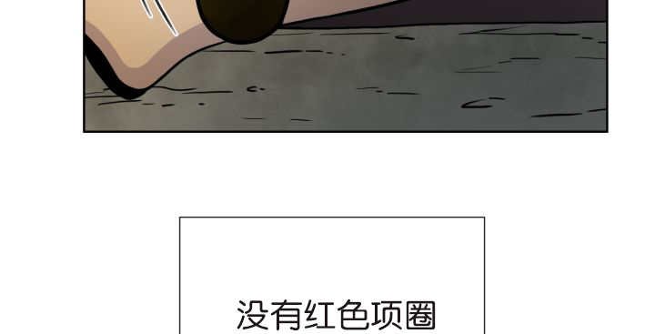 第75章：早该知道