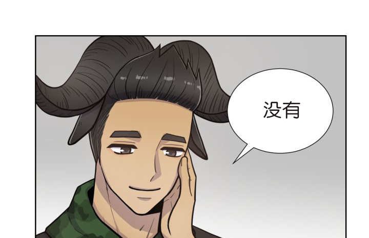 第75章：早该知道
