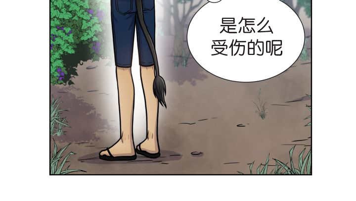 第76章：去吓吓他