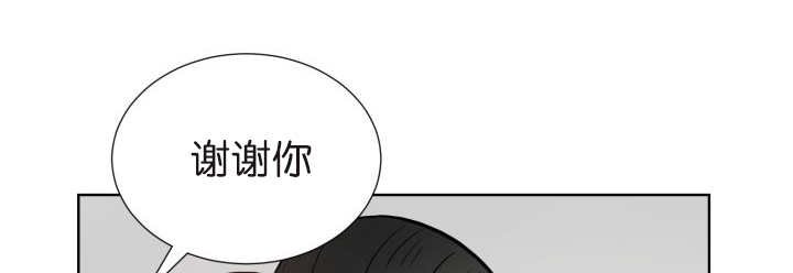 第76章：去吓吓他