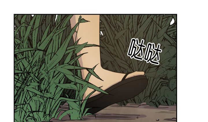 第77章：硬塞给我