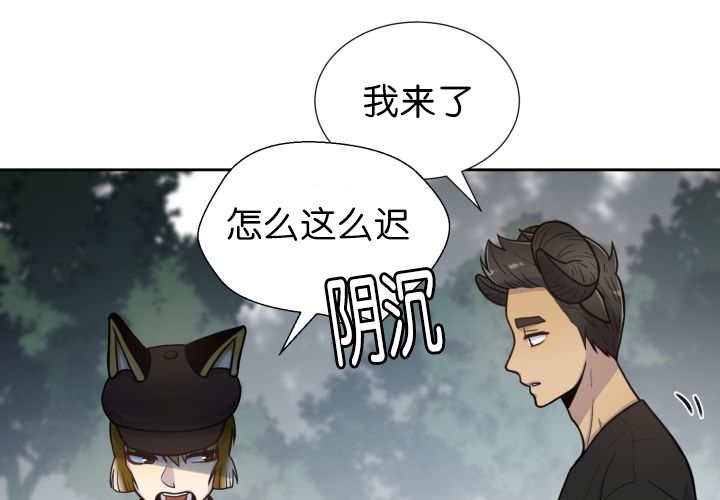 第77章：硬塞给我