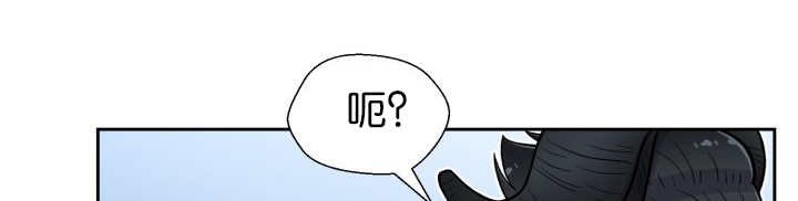 第77章：硬塞给我