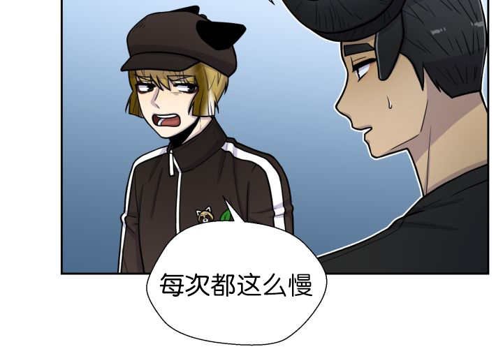 第77章：硬塞给我