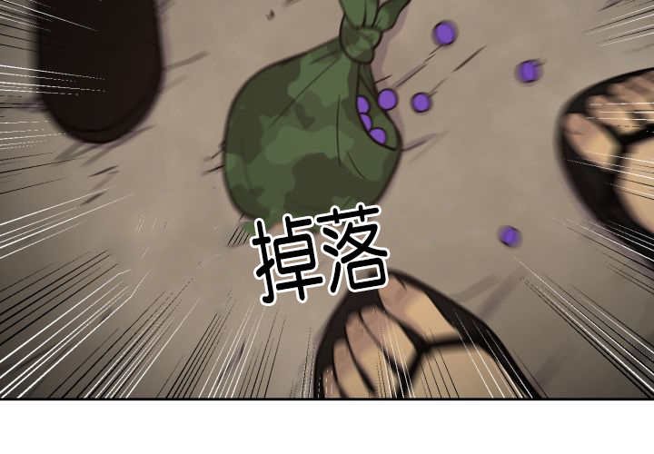 第77章：硬塞给我