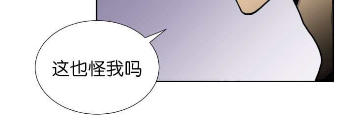 第77章：硬塞给我