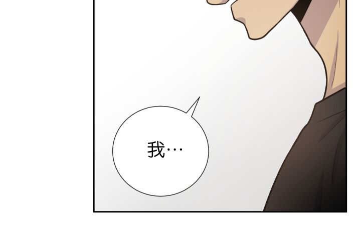 第77章：硬塞给我