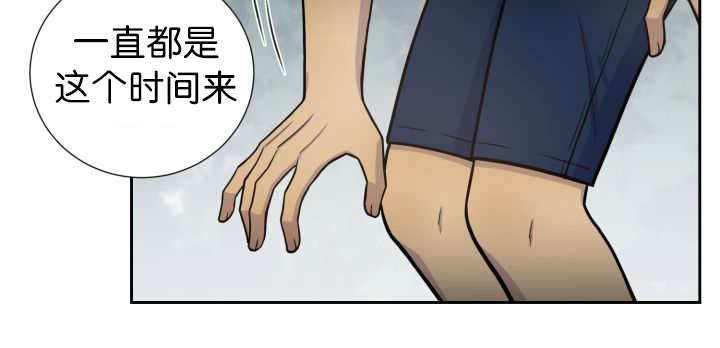 第77章：硬塞给我