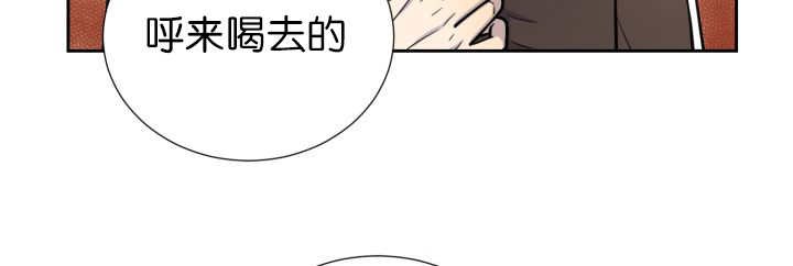 第77章：硬塞给我