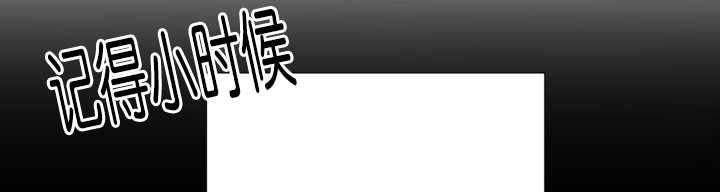 第77章：硬塞给我