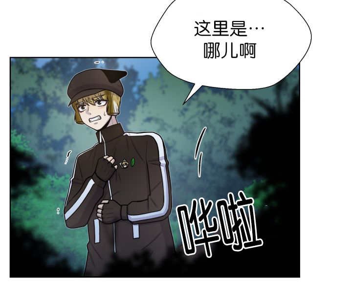 第79章：有人关心