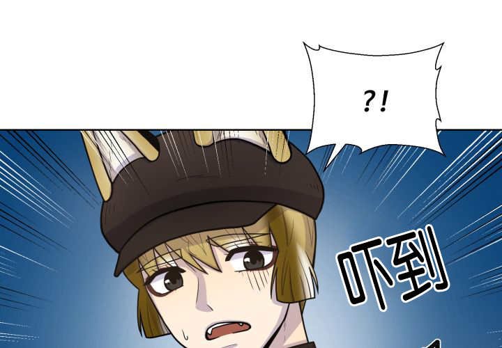 第79章：有人关心