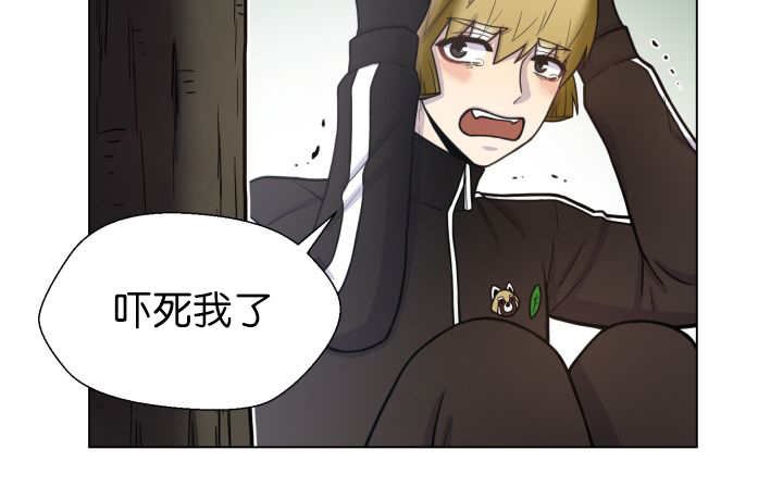 第79章：有人关心