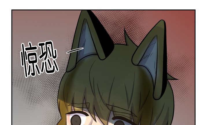 第79章：有人关心