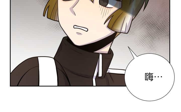 第79章：有人关心
