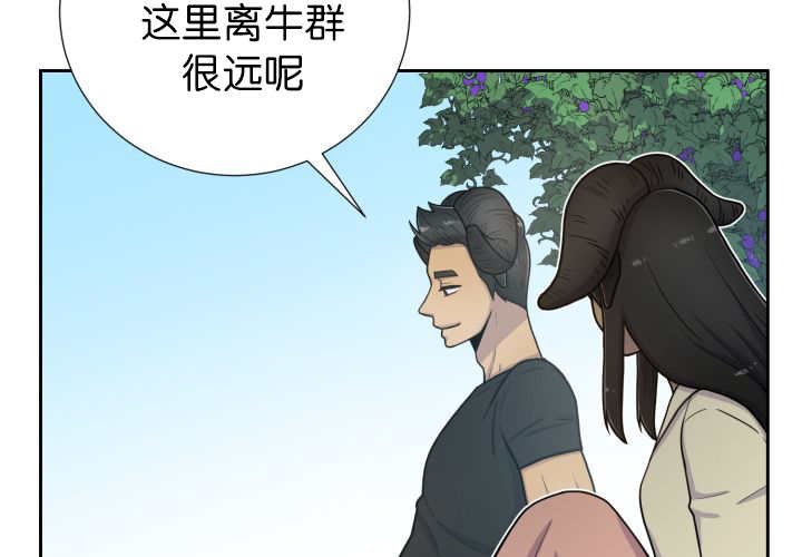 第79章：有人关心